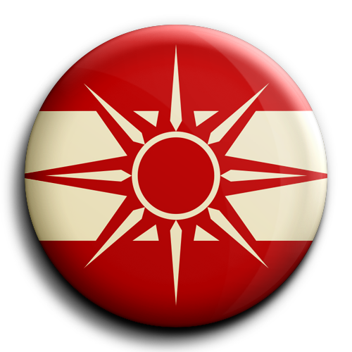 Mark of the Republic of Inora